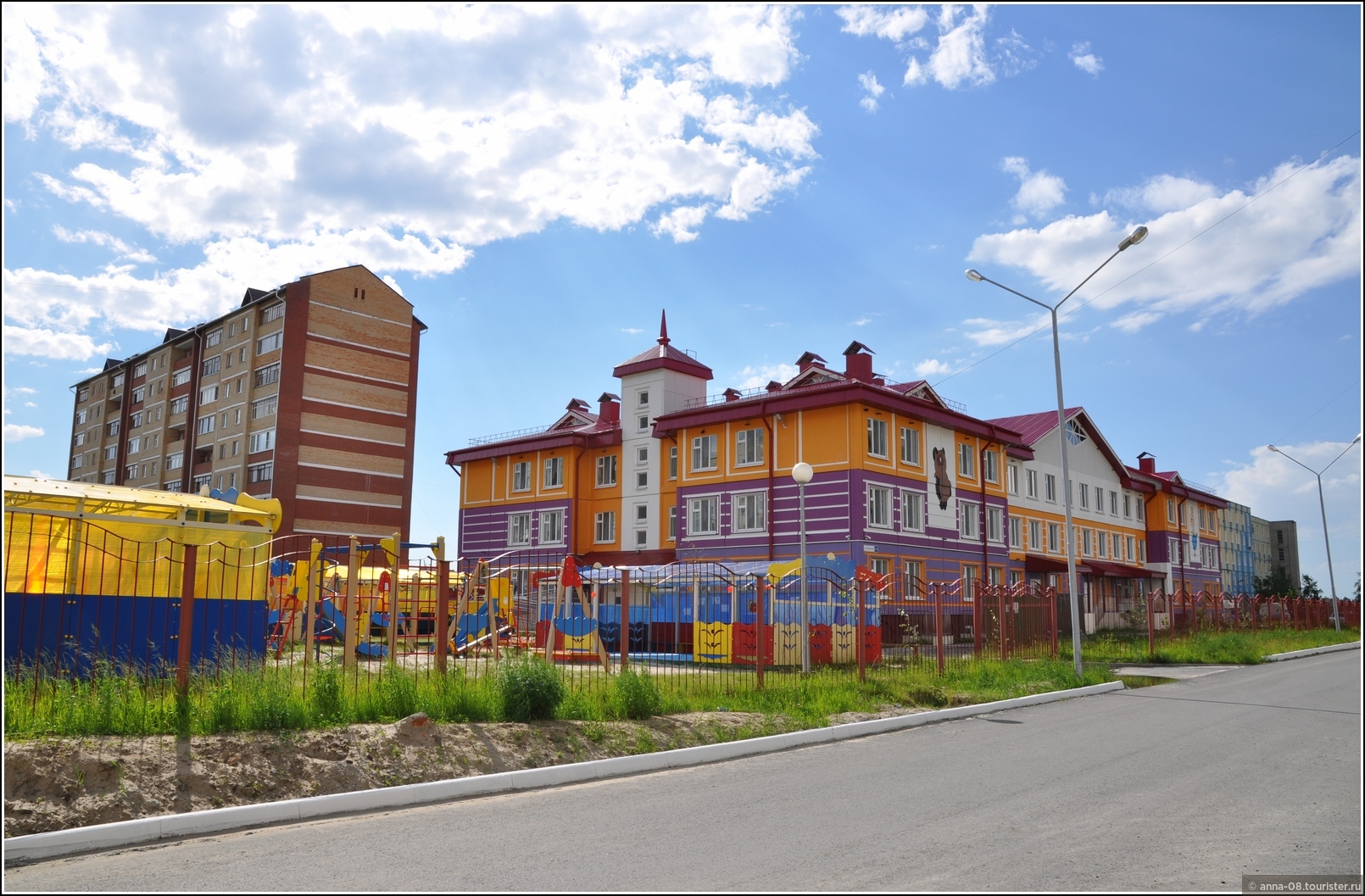 Izluchinsk (Излучинск)